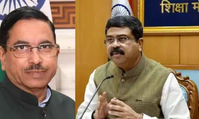 Prahlad Joshi Education Minister : Dharmendra Pradhan resignation; Prahlad Joshi becomes Education Minister.