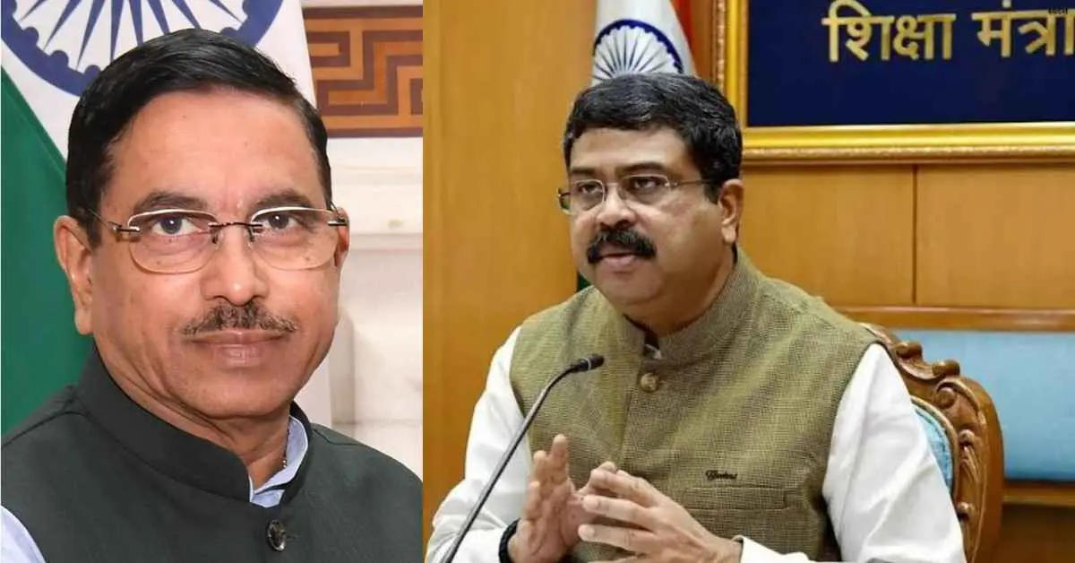 Prahlad Joshi Education Minister : Dharmendra Pradhan resignation; Prahlad Joshi becomes Education Minister.