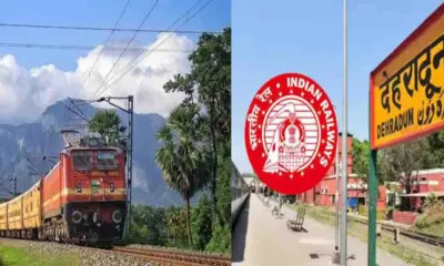 Dehradun Ramnagar Train timing: Travel from Ramnagar to Dehradun train fare ₹135 timetable timing route schedule