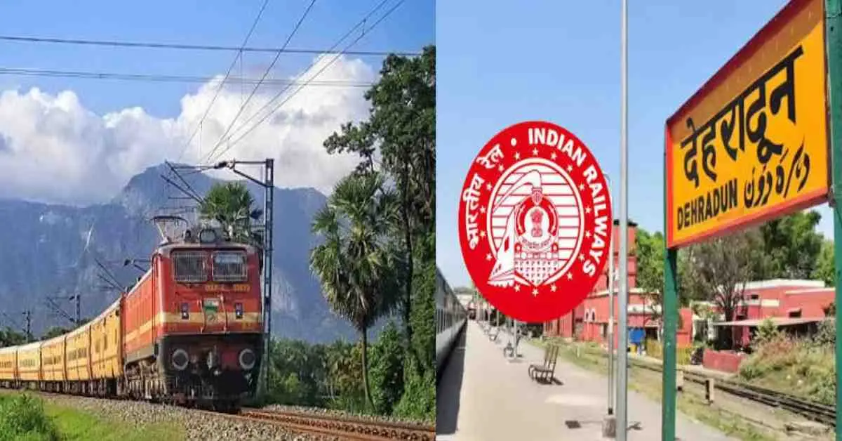 Dehradun Ramnagar Train timing: Travel from Ramnagar to Dehradun train fare ₹135 timetable timing route schedule