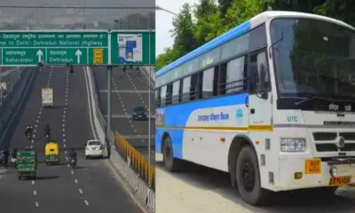 Uttarakhand News: Routes Uttarakhand Roadways bus fare will decrease dehradun Delhi expressway.