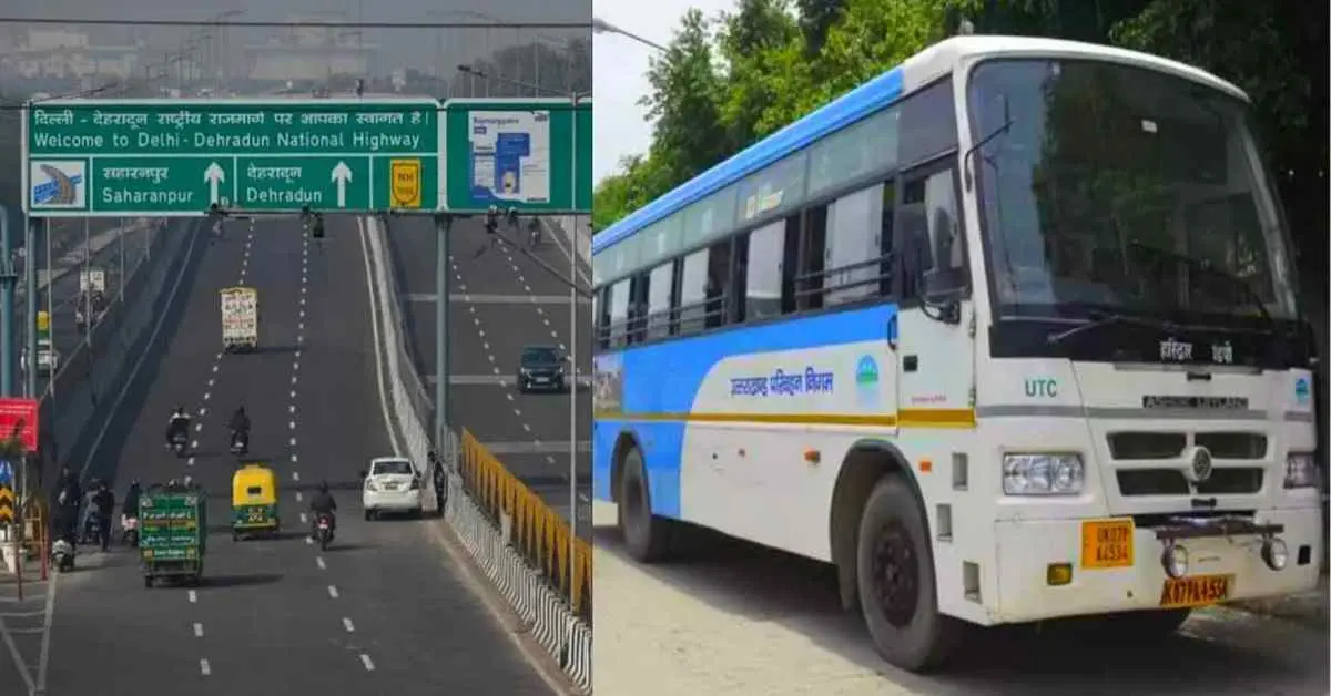 Uttarakhand News: Routes Uttarakhand Roadways bus fare will decrease dehradun Delhi expressway.