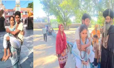 Haridwar news today: Asha reached Haridwar on foot, with her differently-abled husband carried on her back.