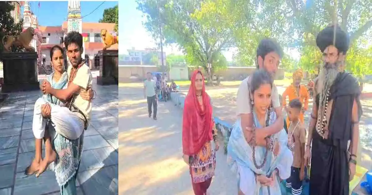 Haridwar news today: Asha reached Haridwar on foot, with her differently-abled husband carried on her back.
