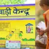 Uttarakhand Anganwadi Jobs vacancy recruitment: Online Application Window Closes on July 29