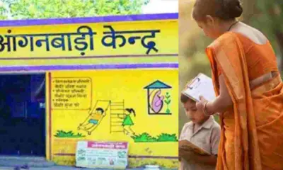 Uttarakhand Anganwadi Jobs vacancy recruitment: Online Application Window Closes on July 29