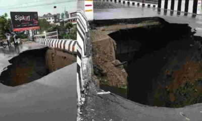 Dehradun News: Nanda Ki Chauki Bridge Sinks After First Heavy Rain, ₹16 Crore Tauns River Bridge