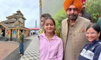 Uttarakhand News Live: Navjot Singh Sidhu visit Tehri Garhwal meditated at Surkanda Devi Temple mandir