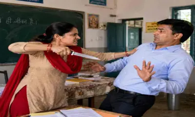 Uttarakhand breaking Champawat News Today: lohaghat Teacher wife stabs teacher husband; condition critical.